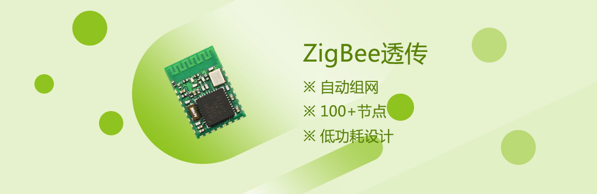 <p>汶上縣金鉆石材有限公司</p>