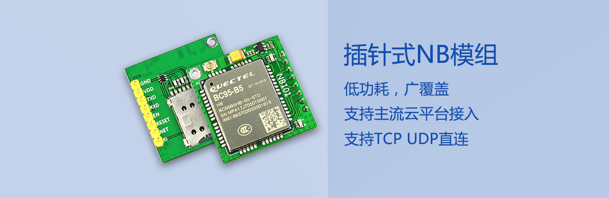 <p>汶上縣金鉆石材有限公司</p>